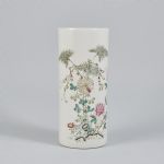 1572 8469 BRUSH VASE